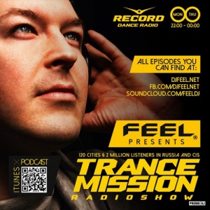 DJ Feel - TranceMission [14.12]