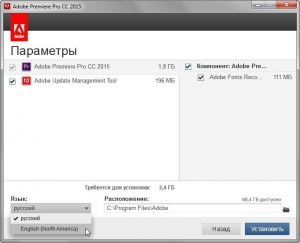 Adobe Premiere Pro CC 2015 (v9.1.0) RUS/ENG Update 3