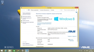 Recovery USB-flash for Asus X555 LN / Windows 8.1 (64) [Ru]