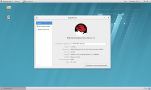 Red Hat Enterprise Linux (Server, Workstation, Client) 7.2 [x86-64]