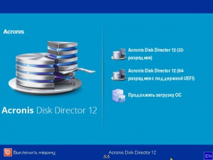 Acronis Disk Director 12 Build 12.0.3270 BootCD [Ru/En]
