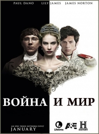    / War and Peace (1 : 1-6   6) | ColdFilm