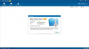 Wise Folder Hider Pro 3.30.105 [Multi/Ru]