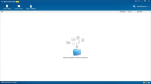 Wise Folder Hider Pro 3.30.105 [Multi/Ru]