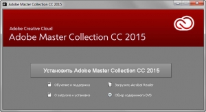 Adobe Master Collection CC 2015 RUS/ENG Update 2