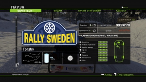 WRC 5: FIA World Rally Championship | RePack  xatab