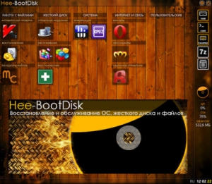 Hee-BootDisk 3.4 [Ru]