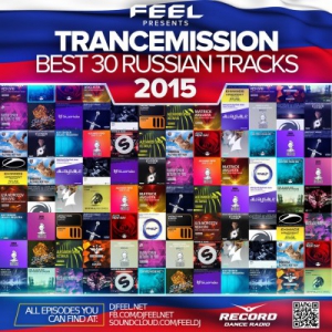 DJ FEEL - Best 30 Russian Tracks 2015