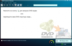 VSO DVD Converter Ultimate 3.6.0.47 RePack & Portable by FoXtrot [Ru/En]