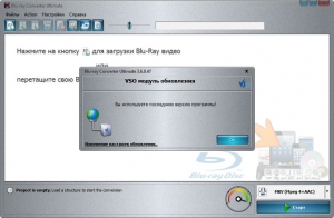 VSO Blu-ray Converter Ultimate 3.6.0.47 [Multi/Ru]