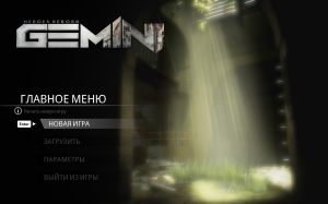 Gemini: Heroes Reborn [Ru/Multi] (1.0) SteamRip Let'slay