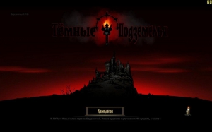 Darkest Dungeon | SteamRip  Let'slay
