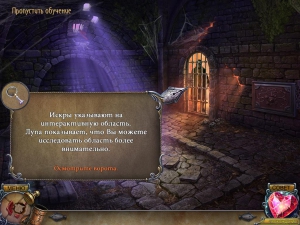  :    / Immortal Love: Letter From The Past CE