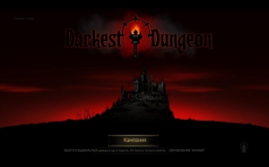 Darkest Dungeon [Ru/Multi] (Build 13344) SteamRip Let'slay