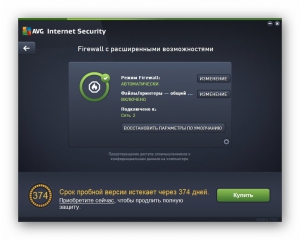 AVG Internet Security 2016 16.31.7357 [Multi/Ru]