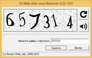 Dr.Web Remover 10.0.2.201506180 [Ru]