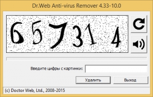 Dr.Web Remover 10.0.2.201506180 [Ru]