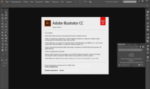 Adobe Illustrator CC 2015.2.1 19.2.1 RePack by D!akov [Multi/Ru]