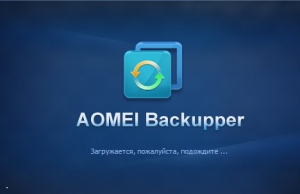 AOMEI Backupper Professional 3.2 [Ru/En]