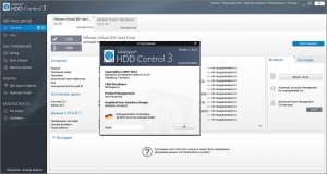 Ashampoo HDD Control 3.10.01 Corporate Edition RePack by D!akov [Multi/Ru]