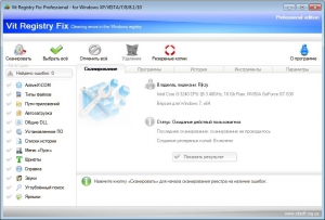 Vit Registry Fix Pro 12.6.6 RePack (& Portable) by TryRooM [Multi/Ru]