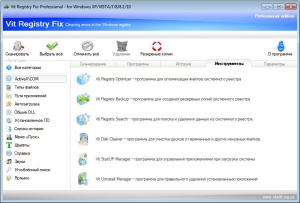 Vit Registry Fix Pro 12.6.6 RePack (& Portable) by TryRooM [Multi/Ru]