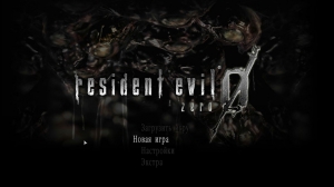 Resident Evil 0 Remaster / Biohazard 0 HD Remaster (2016) [Ru/Multi] (1.0/dlc) Repack =nemos=