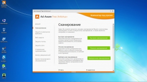 Ad-Aware Free Antivirus+ 11.10.767.8917 [Multi/Ru]