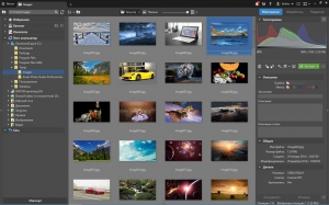 Zoner Photo Studio Professional 18 Build 8 RePack by KpoJIuK [Ru]