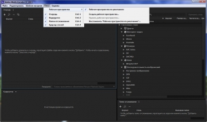 Adobe Media Encoder CC 2015.2 9.2.0.26 RePack by D!akov [Multi/Ru]