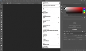 Adobe Photoshop CC 2015.1.2 (20160113.r.355) RePack by D!akov (30.01.2016) [Multi/Ru]