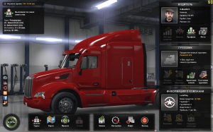 American Truck Simulator [Ru/Multi] (1.1.1.3s/dlc) Repack Let'slay