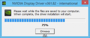 NVIDIA GeForce Desktop 361.82 Hotfix driver [Multi/Ru]