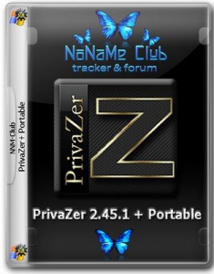 PrivaZer 2.45.1 + Portable[Multi/Ru]