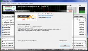 Process Lasso Pro 8.9.6.0 Final RePack (& Portable) by D!akov [Multi/Ru]