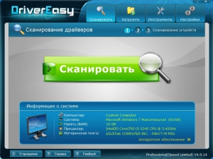 DriverEasy Professional 4.9.14.36094 RePack (& Portable) by TryRooM [Multi/Ru]