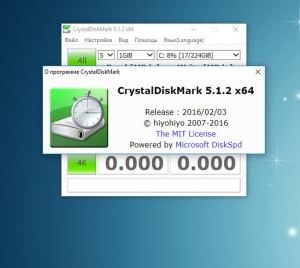 CrystalDiskMark 5.1.2 Final + Portable [Multi/Ru]