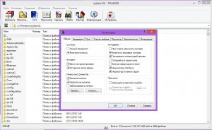 WinRAR 5.31 Final RePack (& Portable) by KpoJIuK [Multi/Ru]