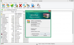 WinRAR 5.31 Final RePack (& Portable) by elchupakabra [Ru/En]