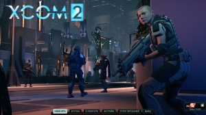 XCOM 2: Digital Deluxe Edition + Long War 2 | Repack  xatab