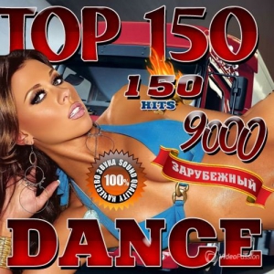 VA-Top 150 Dance