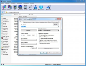 WinRAR 5.31 Final RePack (& Portable) by D!akov [Multi/Ru]