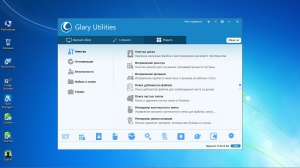 Glary Utilities Pro 5.44.0.64 Final Portable by PortableAppZ [Multi/Ru]