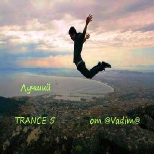 VA -  Trance 5