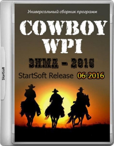 Cowboy WPI Plus MInstAll StartSoft Winter 6-2016 [Ru]