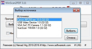 WinScan2PDF 3.11 Portable [Multi/Ru]