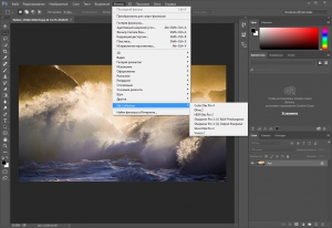 Adobe Photoshop CC 2015.1.2 (20160113.r.355) + Plug-ins Portable by punsh [Multi/Ru]