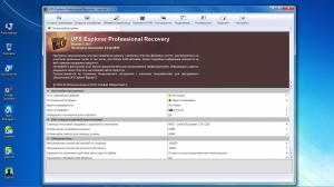 UFS Explorer Professional Recovery 5.18.5 [Multi/Ru]