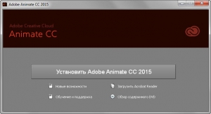 Adobe Animate CC 2015 (v15.1.0) RUS/ENG