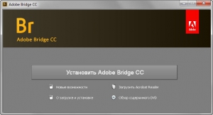 Adobe Bridge CC (v6.2) x86-x64 Multilingual Update 4